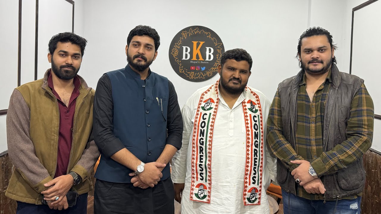 BHOPALKIBAATEIN | ATIF AQUEEL | MOHSIN KHAN | PODCAST | BHOPAL | ELECTIONS !