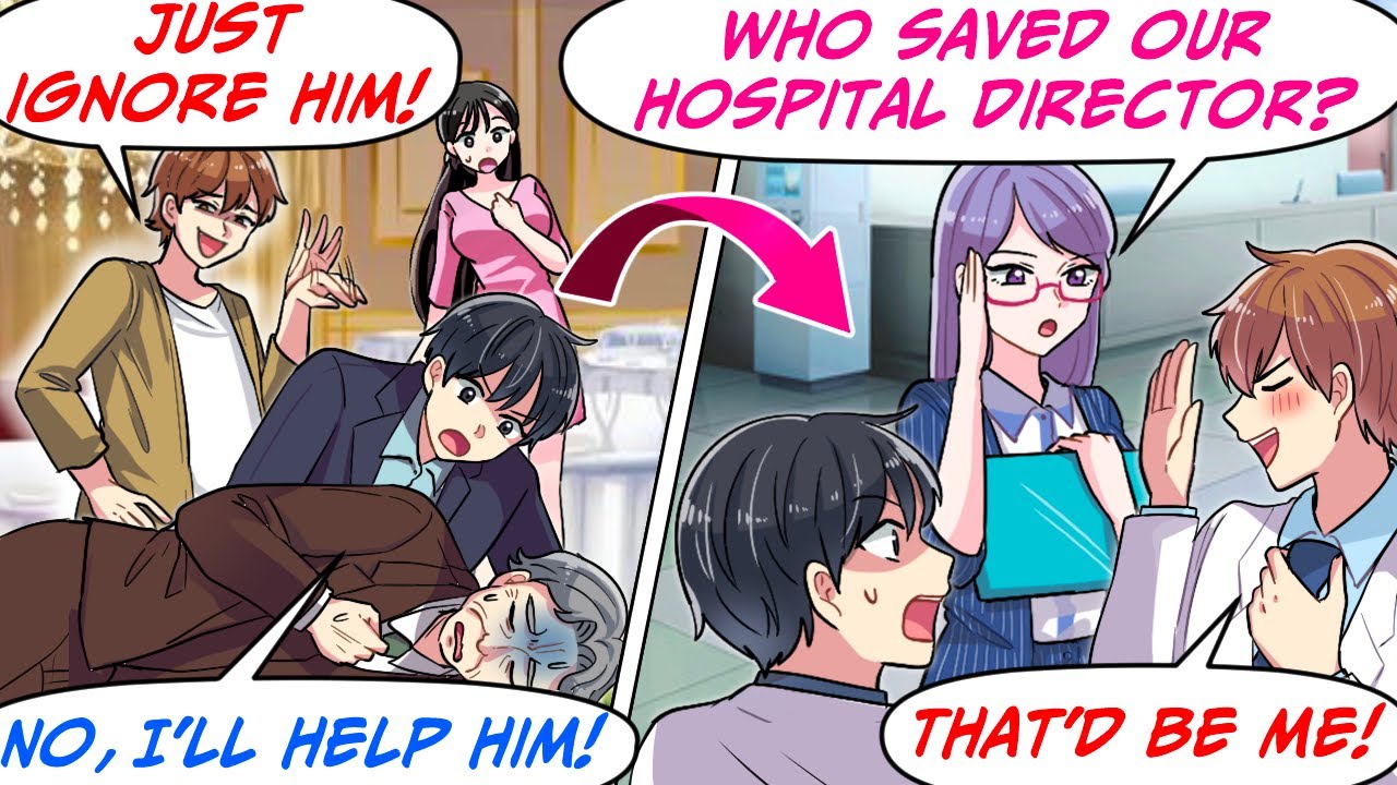 Я помог старику на вечеринке! Потом появилась секретарша из больницы, но… [RomCom Manga Dub]