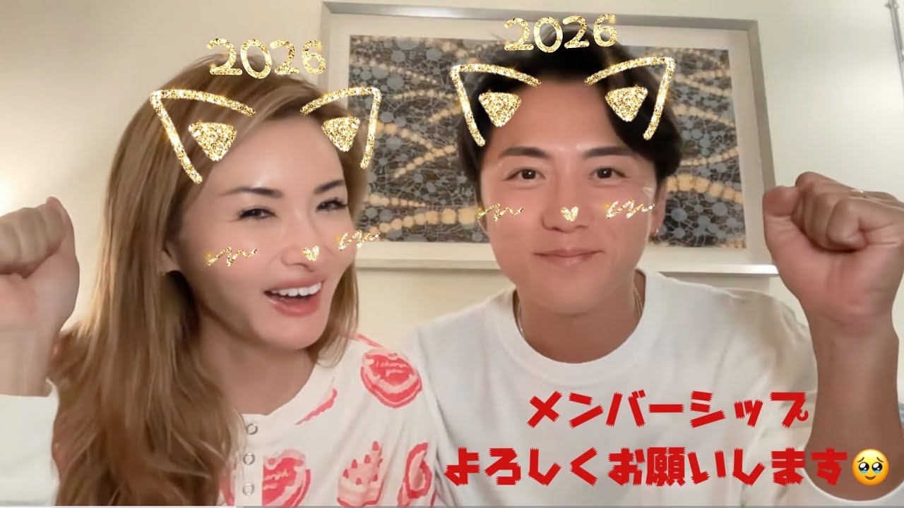 【福王寺家ライブ配信】福王寺家メンバーシップはじまります！【告知】