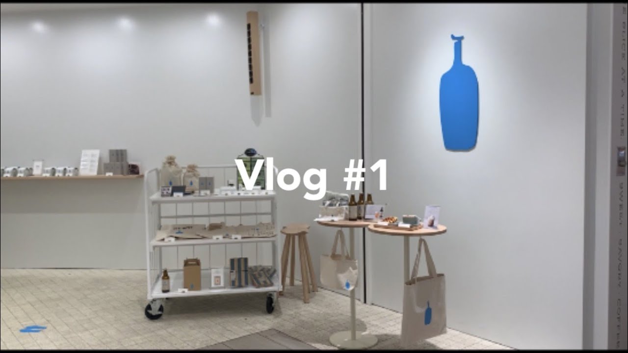〔Vlog〕表参道ランチ&無印良品でお買い物する休日☁️