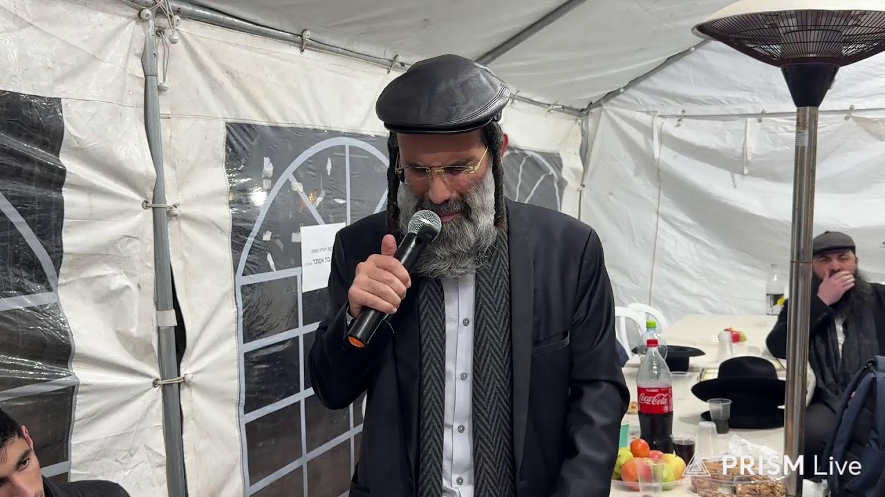הרב חיים אלוש שליט״א בשיעור מחזק לעילוי נשמת אהובה בת אסתר 📽️🤩