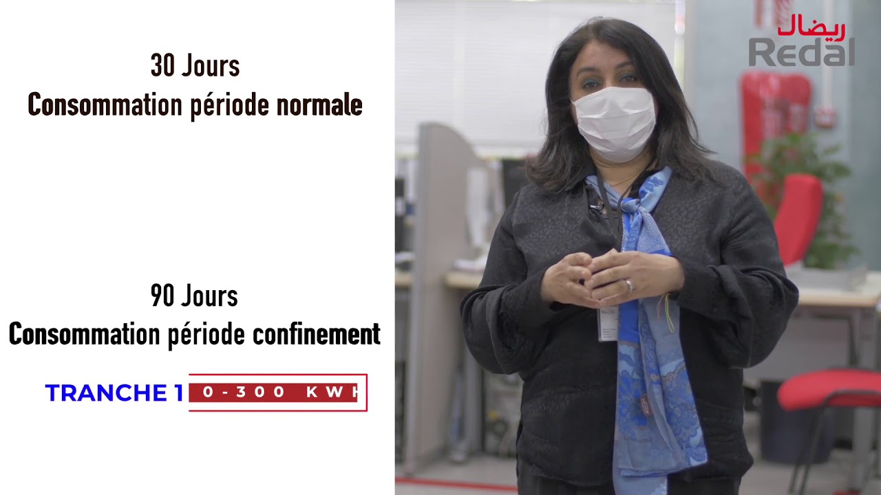 La facture de r&eacute;gularisation