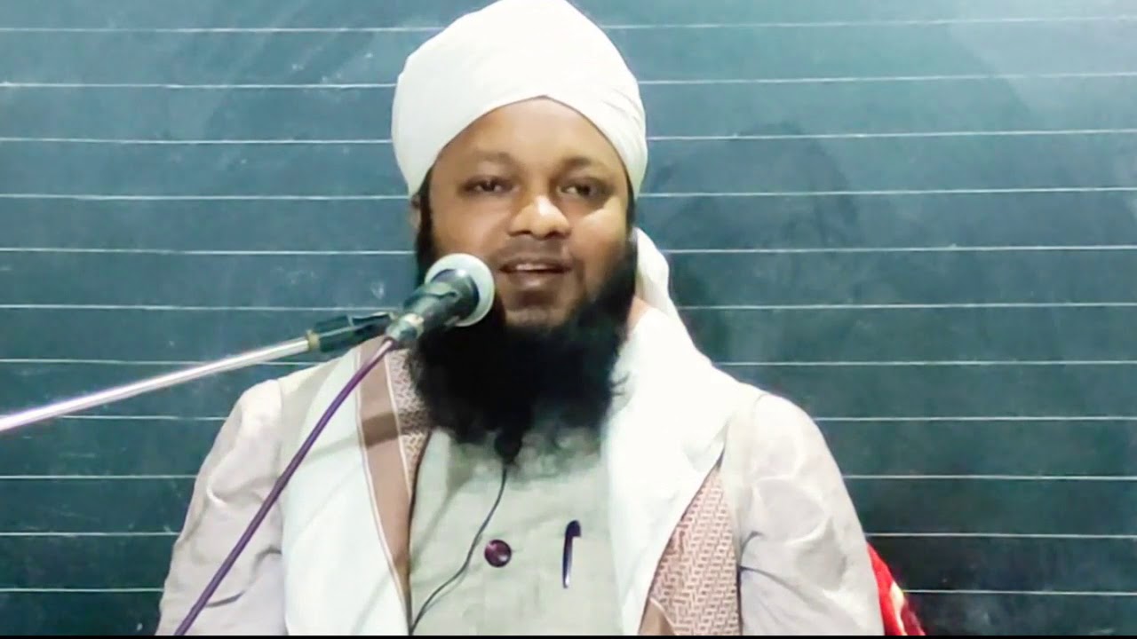 তাওবা, ইসতেগফার এবং চোখের পানি Moulana Umayer Kobbadi মাওলানা উমায়ের কোব্বাদী