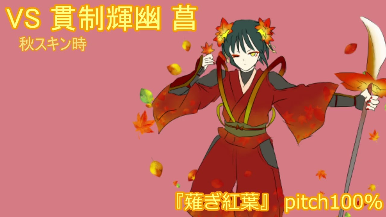 【絶境とノイン】光属性戦闘BGMメドレー【フリーゲーム】
