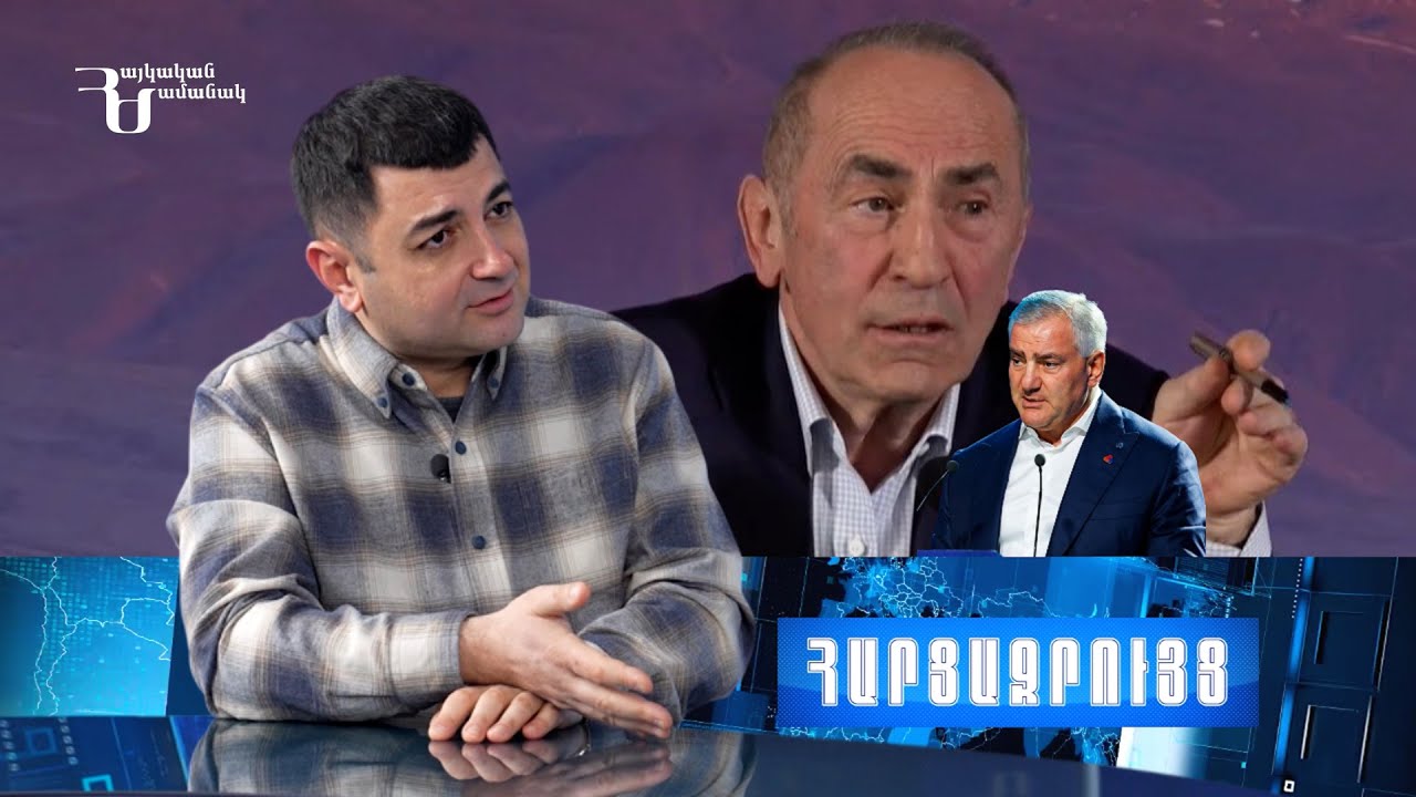 Սրանք եթե եկան իշխանության, մեզնից միայն խլելու են. ուզում են, որ պատերազմ լինի. Ստեփանյան