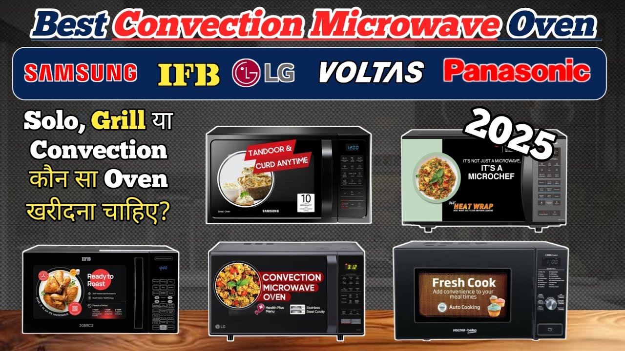 Best Convection Microwave Oven in India 2025🔥Best Microwave Oven in India 2025🔥Microwave Oven 2025