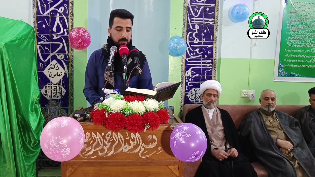 ولادة الاقمار الشعبانية 2026 