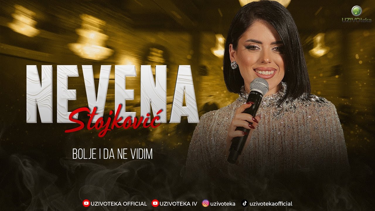 NEVENA STOJKOVIC & OKR. ACE STOJNEVA - BOLJE I DA NE VIDIM (COVER 2026)