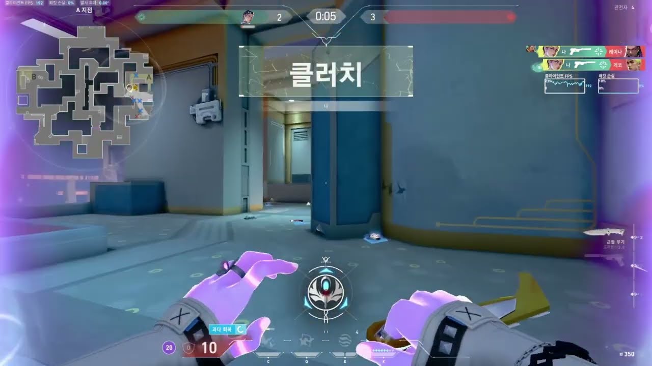 퇴사