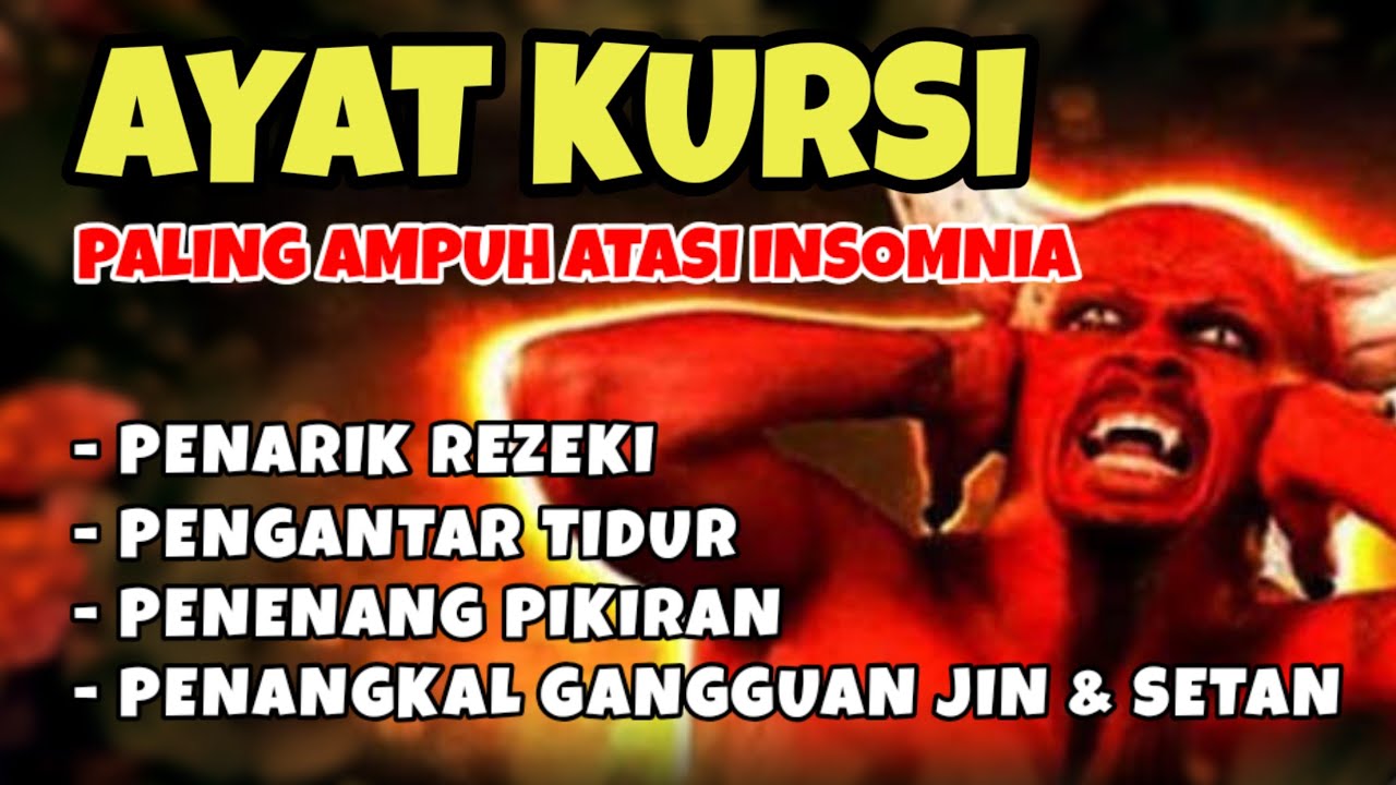 Ayat Kursi Pengusir Jin dan Setan | Bacaan Pengantar Tidur yang Menenangkan Hati dan P