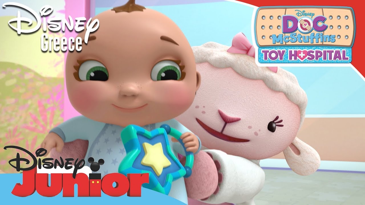 Η Μικρή Γιατρός | Η Επίδειξη Μόδας | Doc McStuffins
