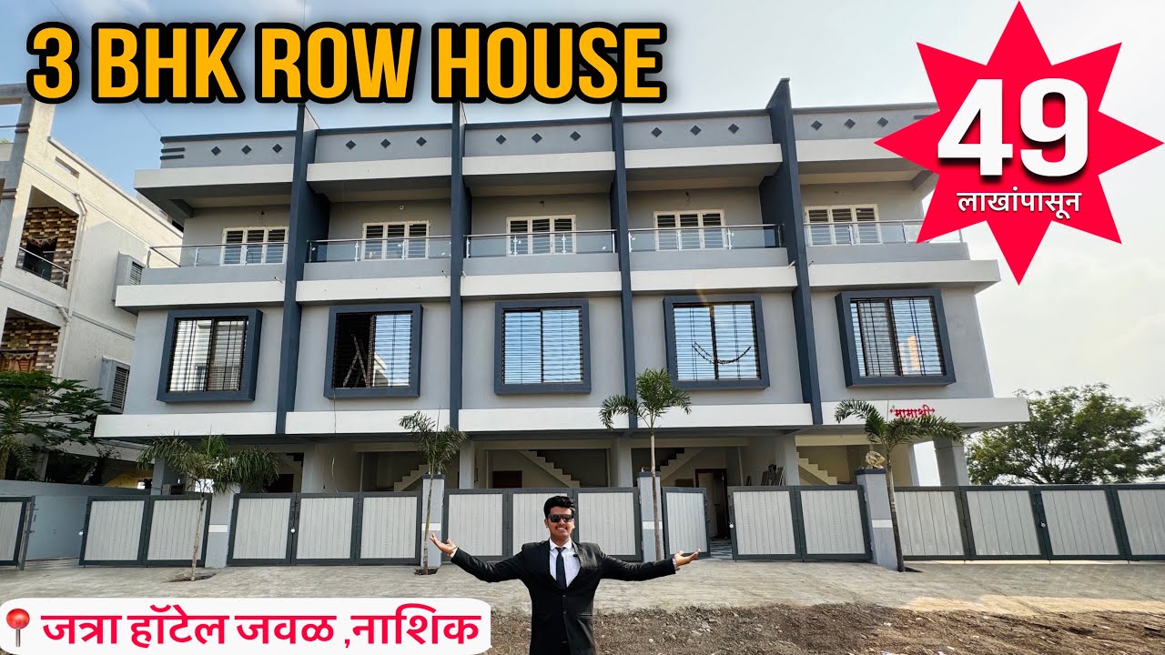 3 BHK Luxurious Row House Near Jatra Hotel,Nashik.