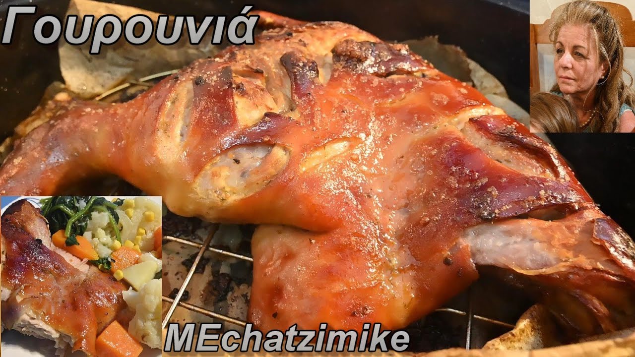 Свинья со шкурой в духовке от Элизы #MEchatzimike