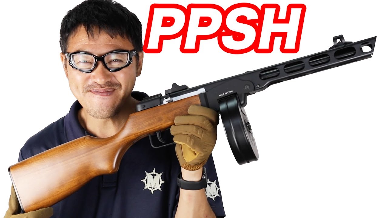 S&T PPSH 電動ガン 2000連発ドラムマガジン 木ストでロマン満載 マック堺 エアガンレビュー動画.