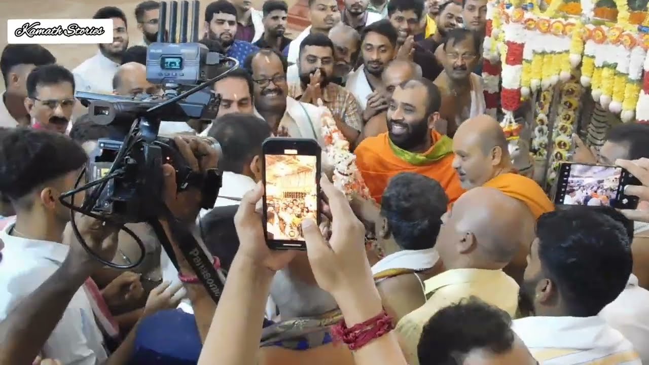 Bantwal Mrigbete 2024 in the presence of  Shrimad Samyamindra Tirtha Swamiji | Bantwal Teru 2024 .