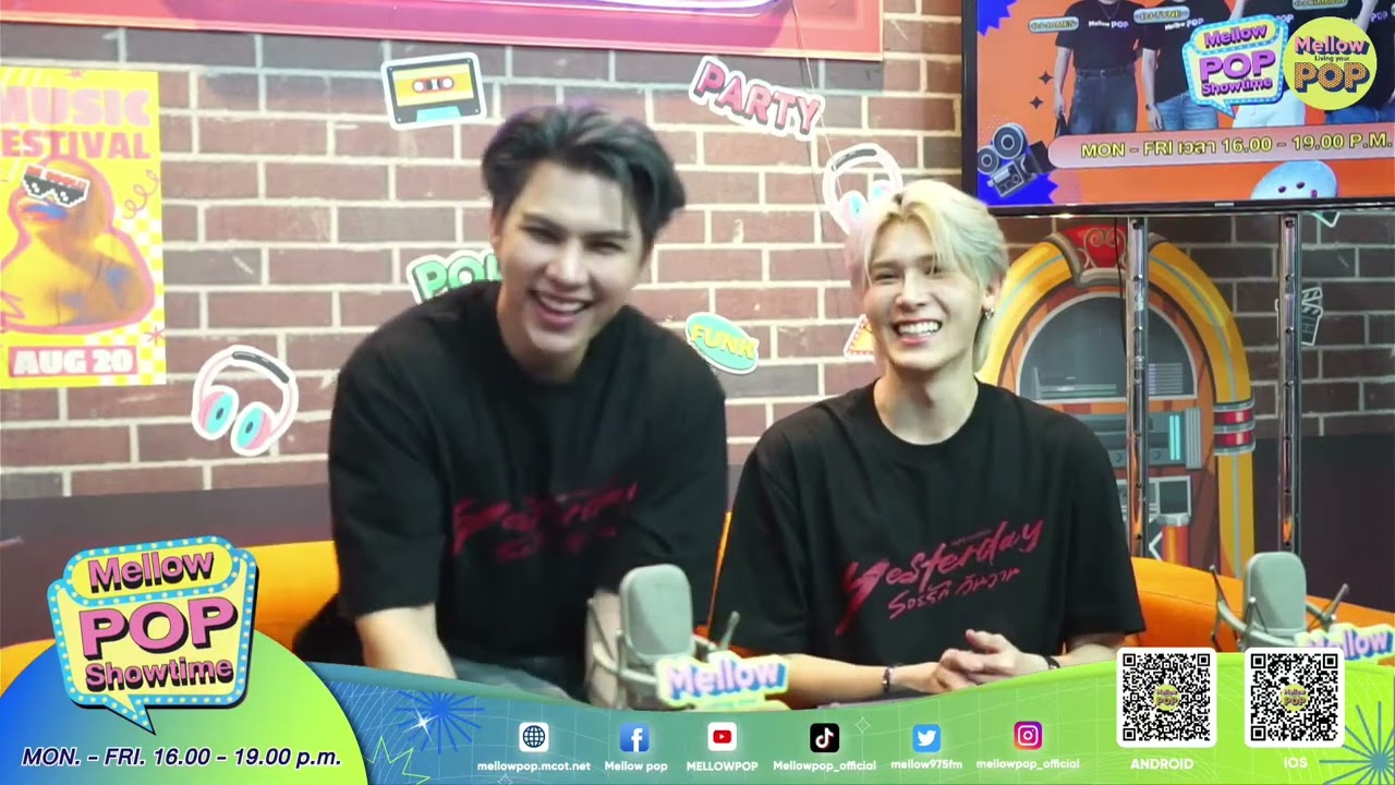(eng)260226 #Mellowpop #yesterdaypresstour #YesterdayEP4 #FortPeat  #fort #peat #폿핏