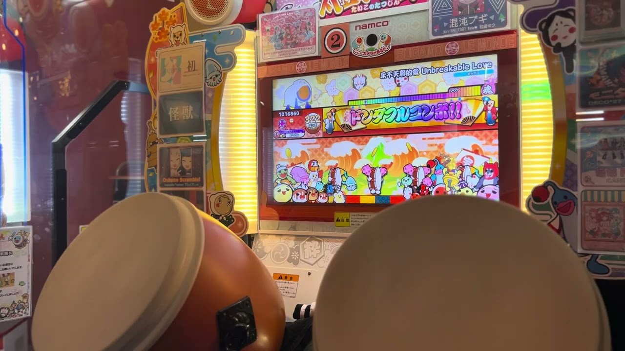 1クレ目で1クレ全良してみた。【太鼓の達人】