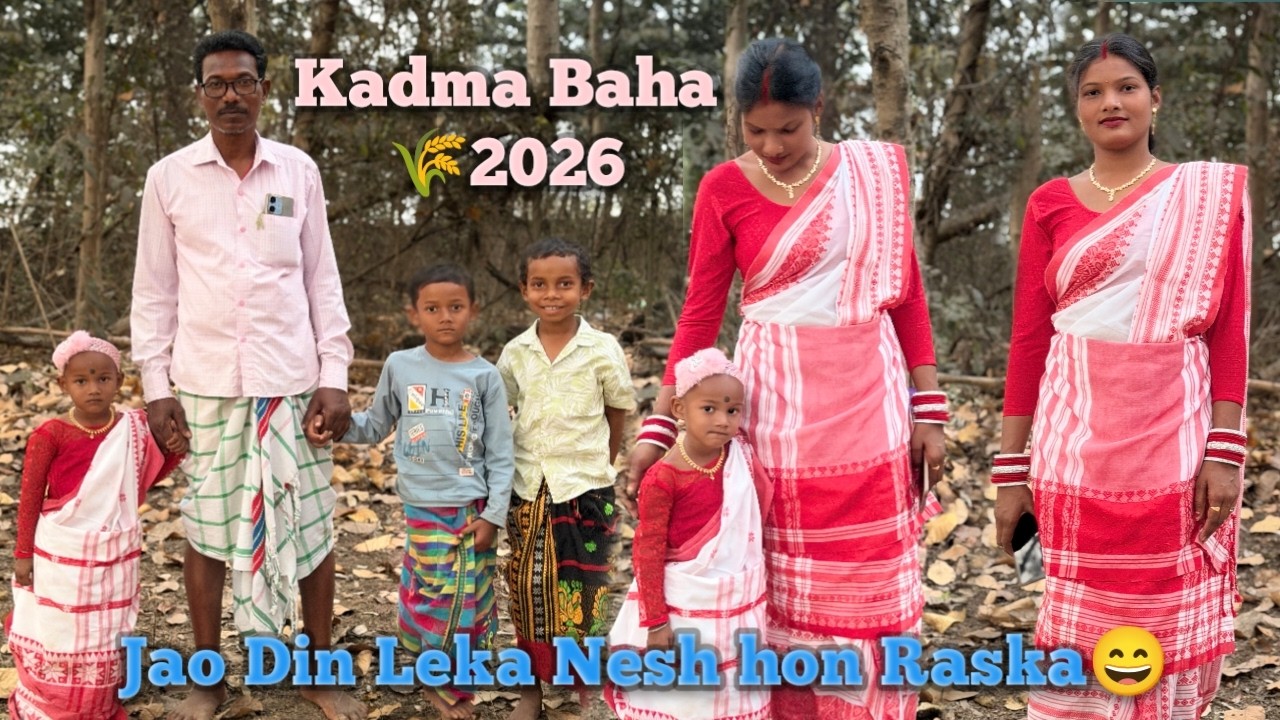 Muluh more maha Re Aale dole baha kana🌾Aatu Tale _Kadma🤔Baha 202#Murmu  Family blogss ✅