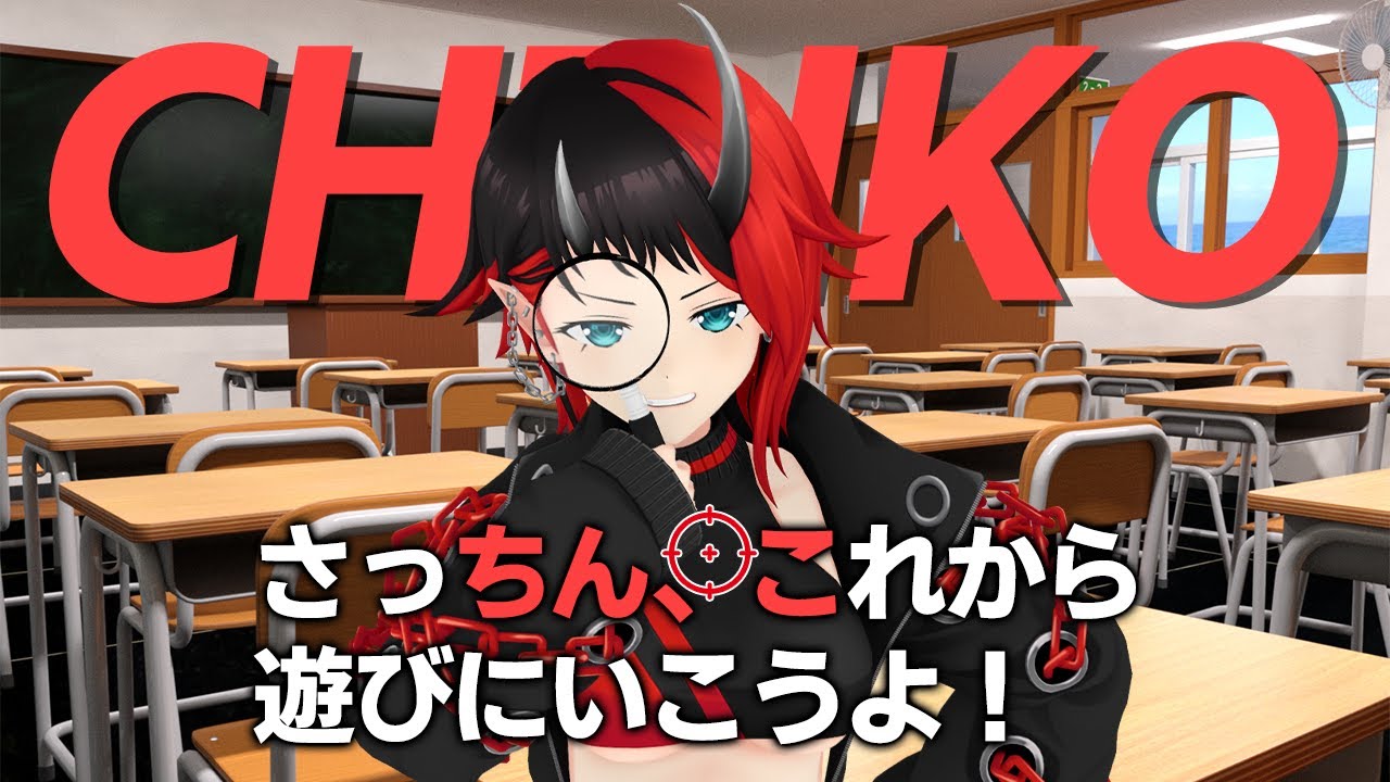 【ウーマンコミュニケーション】エ□い言葉を打ち抜くゲームをヤらせてください【龍ヶ崎リン / ななしいんく】