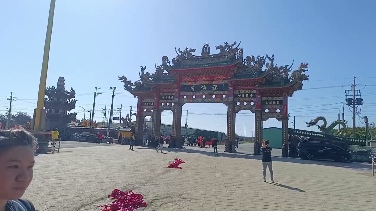 板橋慈惠宮天上聖母南巡參香（第二日）王功福海宮