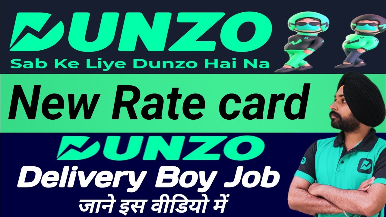 Dunzo delivery boy earning || Dunzo delivery boy salary ? Dunzo new Rate card 2023? puni gill vlog?