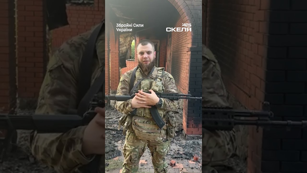 СКЕЛЯ ліквідувала інфільтрацію ворога через державний кордон