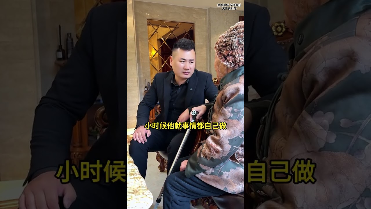 娘！你別在擔心她們了，你還是擔心擔心自己的身體吧，外面這么冷，你還坐在外面，假如你出現什么好歹，我們咋辦啊。哥那邊呢我也會盡全力幫助他，小蕊和玥玥我也會把我會的都交給…