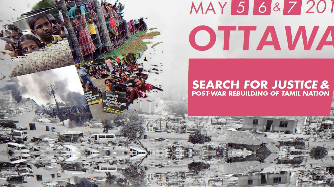 Tamil Conference 2018 Ottawa