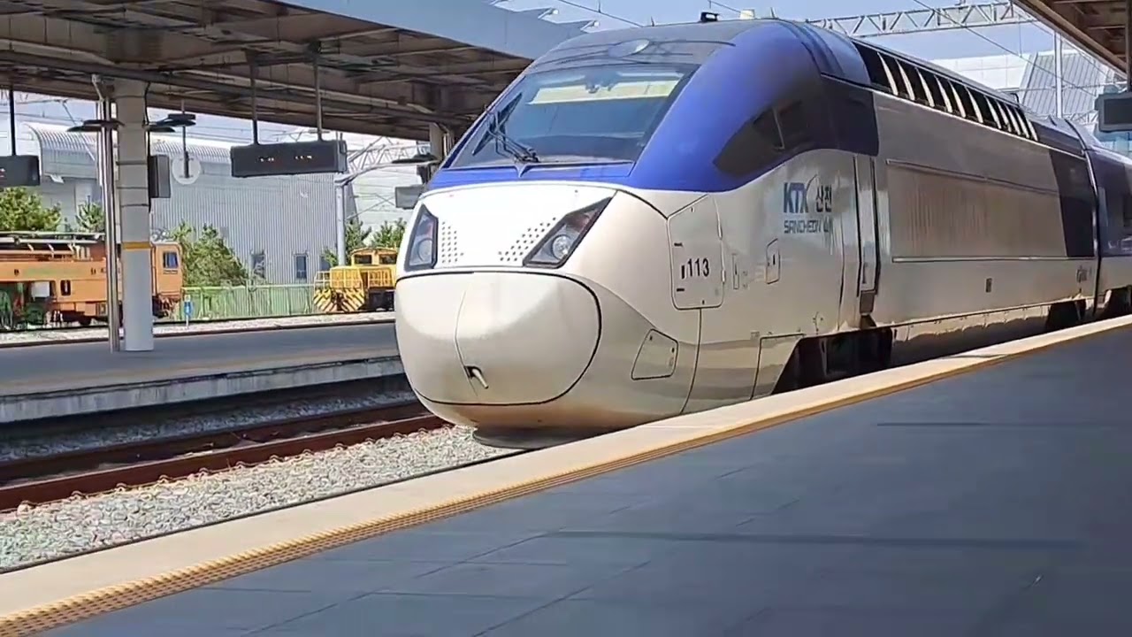 포항역 기차모음집