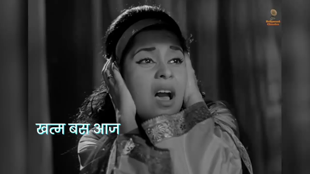Duniya ka sabse best gana