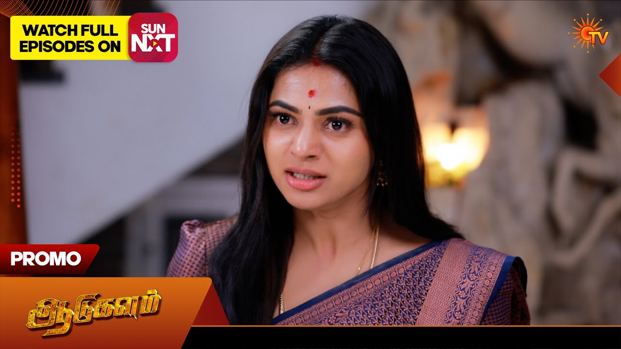 Aadukalam - Promo | 13 June 2026 | Tamil Serial | Sun TV