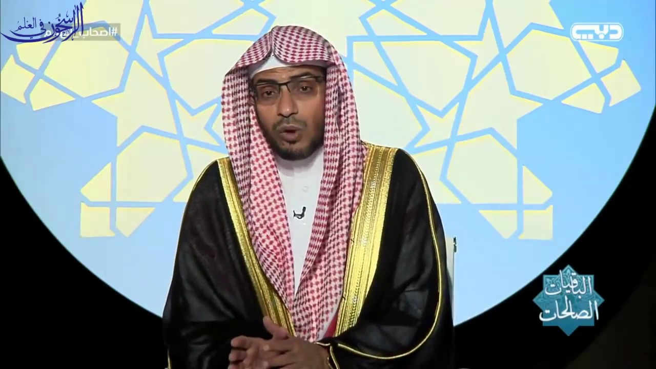 سدرة المنتهى - الشيخ صالح المغامسي