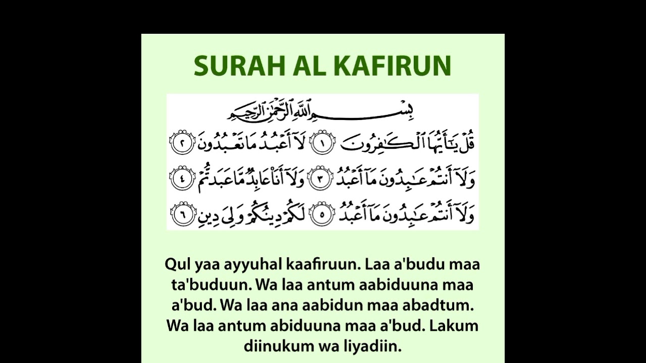 SURAH AL KAFIRUN AYAT 1-6#shorts #surah #hafalan