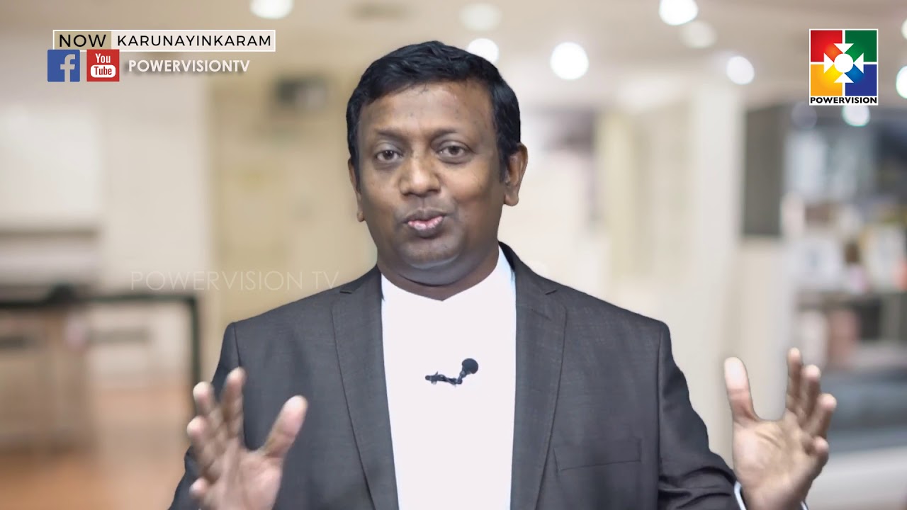 Ebenezer Global Ministries | Pr.Viju Joseph | Powervision Tv | 01.03.18