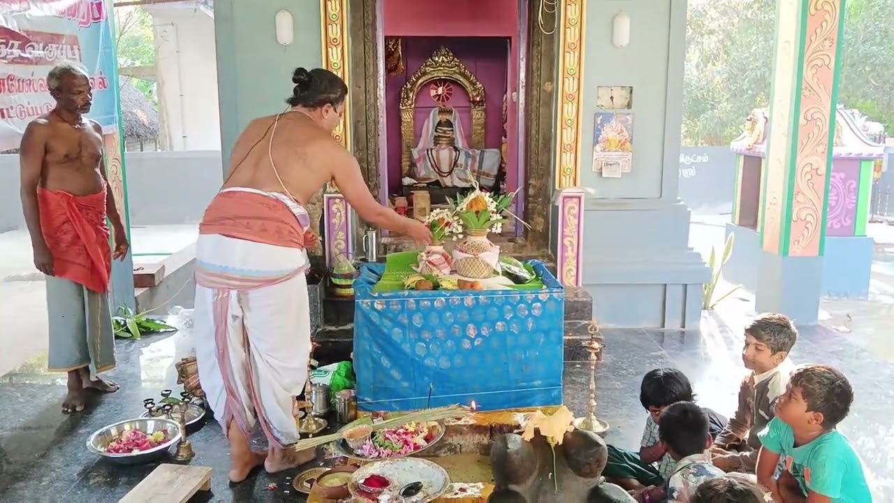 வர்ணபூஜை புண்யாகவாஜனம்25-03-2025