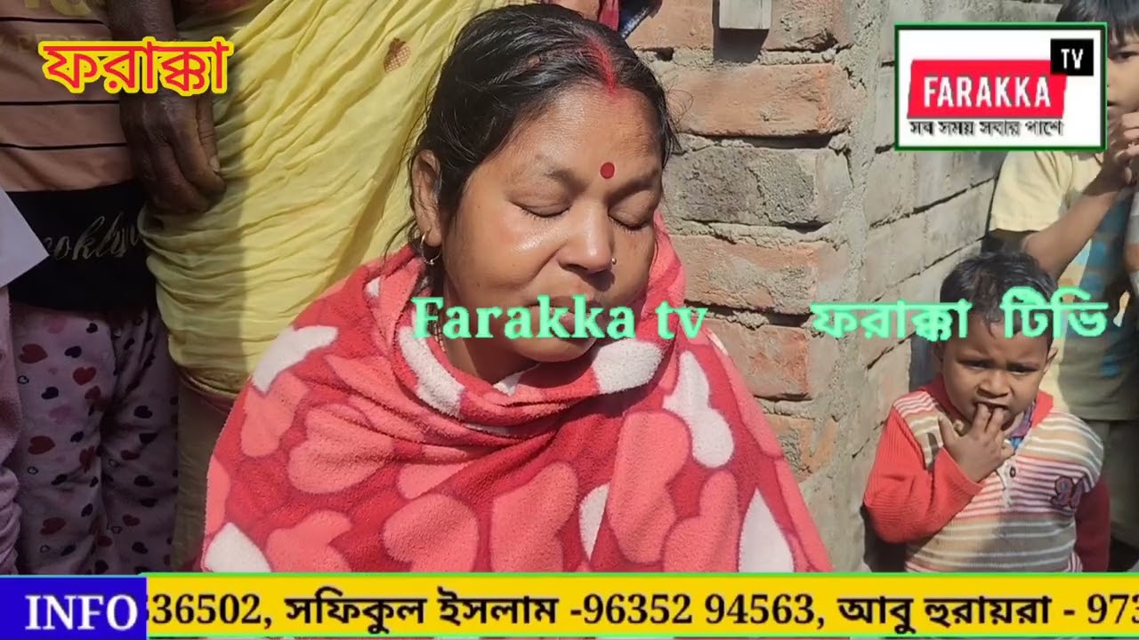 ভিনরাজ্যে দুর্ঘটনায় মৃত্যু ফারাক্কার পরিযায়ী শ্রমিকের।