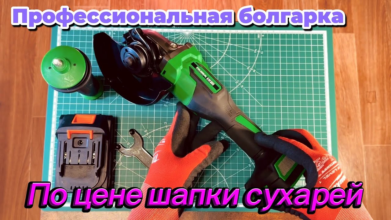 10 ноября 2025 г.
