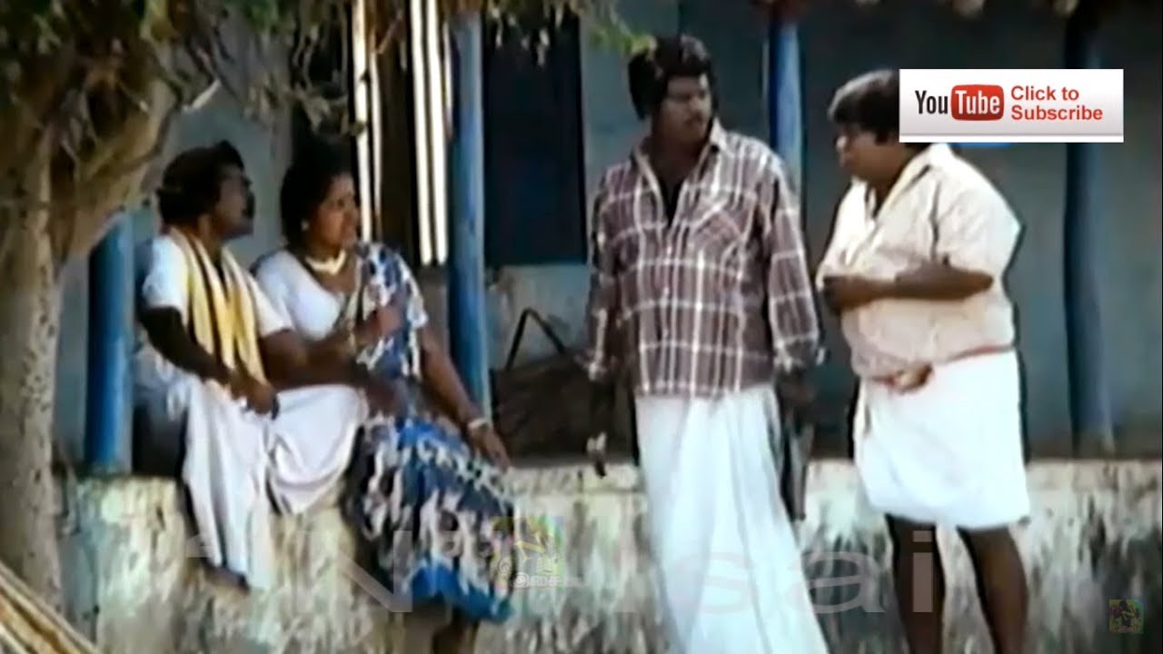 அடியே காமாட்சி இங்க வாடி இவங்கள பாத்தா திருடன் மாறி இருக்கு எதுக்கும் நீ உள்ள போய்டு || #GOUNDAMANI