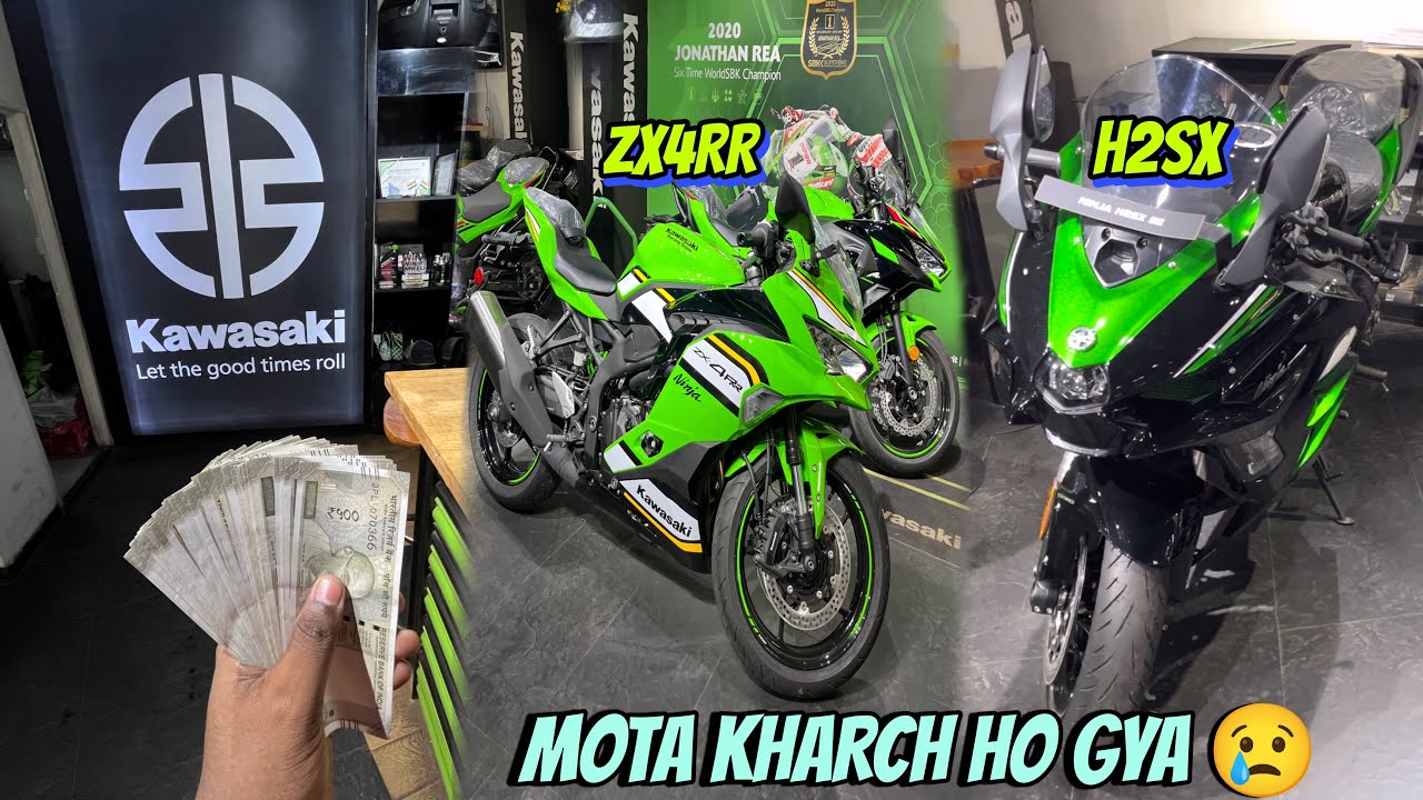 Kawasaki Ninja ZX4RR Delivered In Kolkata || Mota Kharcha ho Gaya😢 || Bike Kah Karayen insurance ￼😕