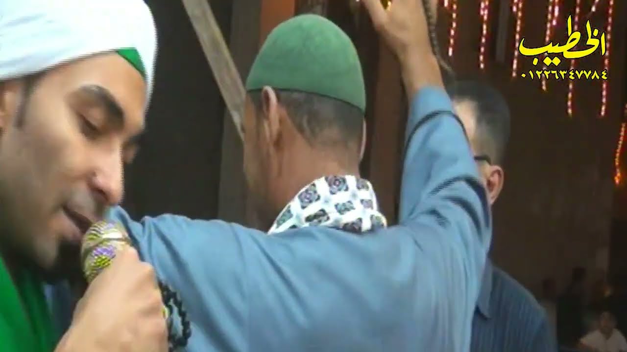 محمد حماده العطف الاول من نشوة الحاج 0اسامه الرفاعى تصوير 0 السيدالخطيب