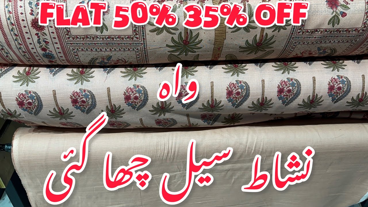 Nishat Linen Flat 50% 35% Off | Nishat Linen Sale 🥰