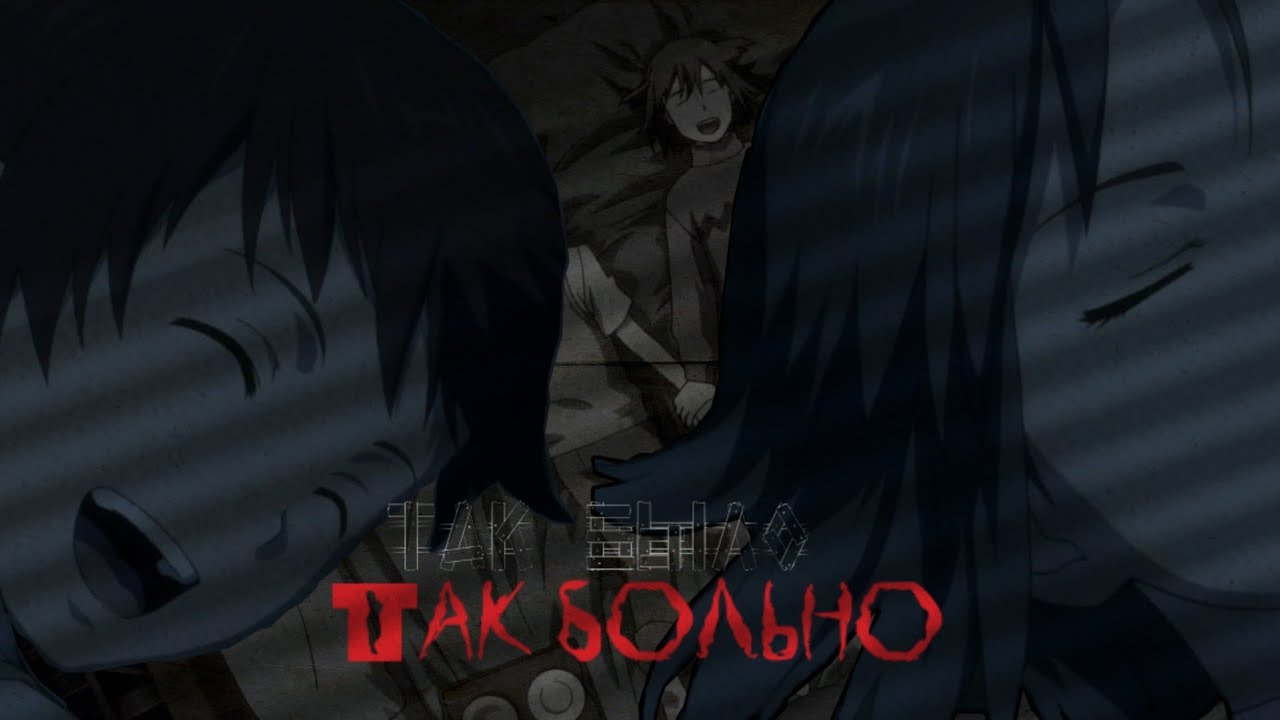 「 𝙰𝙼𝚅 」 — 「 шестая зона 」 — 