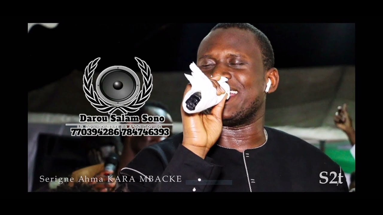 Sikar Serigne Ahma Mbacke Vol1