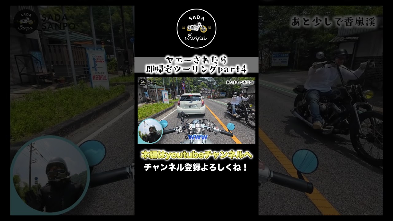 ぐっ…
