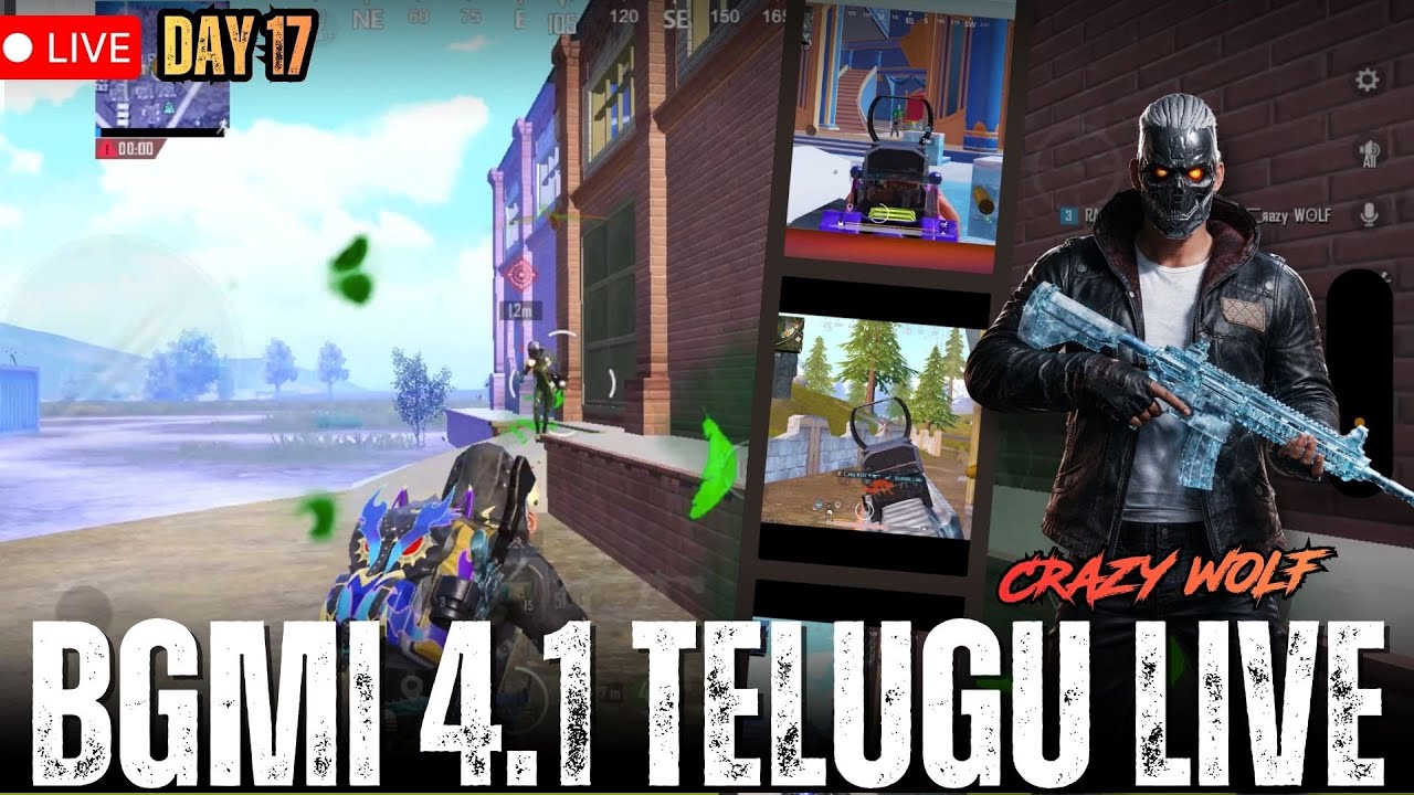 BGMI Live Telugu Day 17  | BGMI 4.1 Update | Crazy Wolf BGMI Live Telugu