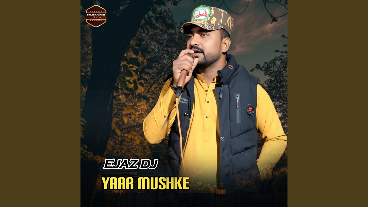 YAAR MUSHKE