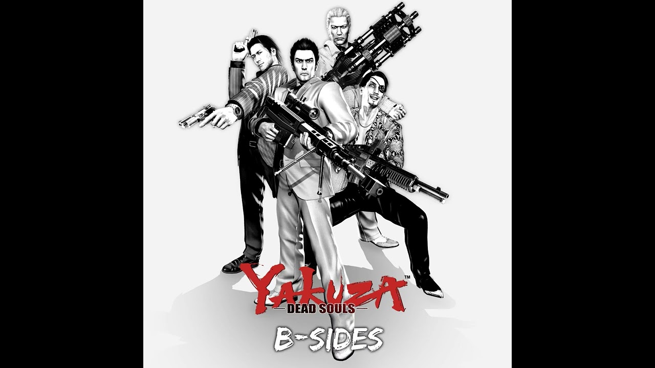 Yakuza: Dead Souls B-Sides - Mutation