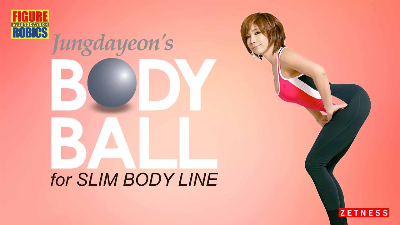 Body Ball Hip&Leg (Body Ball in the Figure Robics series)