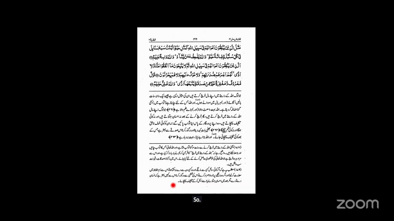 Tareeqat Sheikh's Zoom Meeting