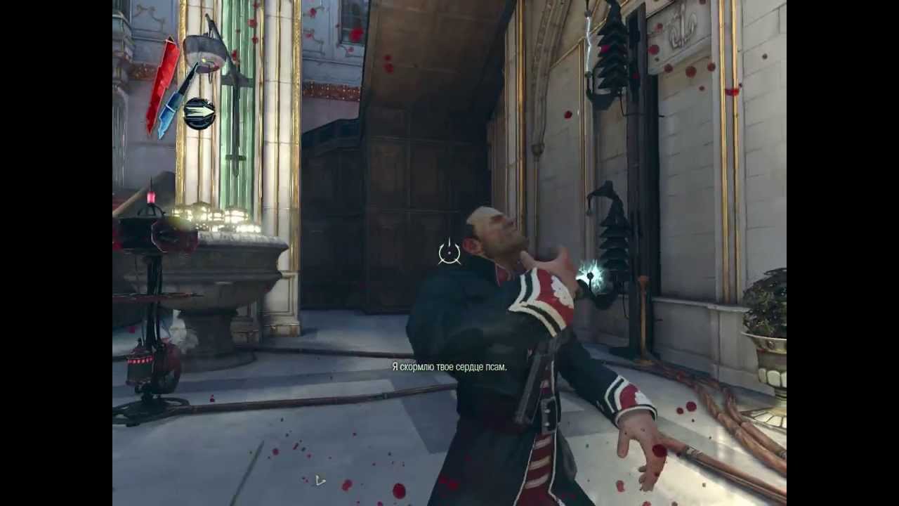 Dishonored 2014 01 24 12 57 04 84